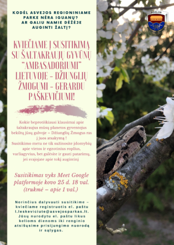 renginio plakatas Kodėl Asvejos regioniniame parke nėra iguanų.png